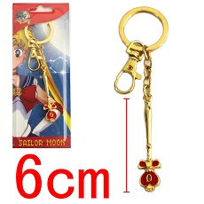 Sailor Moon key chain