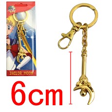 Sailor Moon key chain