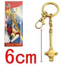 Sailor Moon key chain