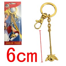 Sailor Moon key chain