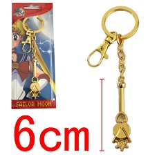 Sailor Moon key chain