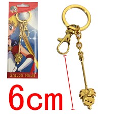 Sailor Moon key chain