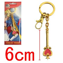 Sailor Moon key chain