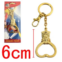 Sailor Moon key chain