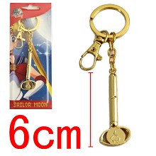 Sailor Moon key chain