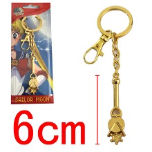 Sailor Moon key chain