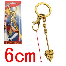 Sailor Moon key chain