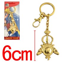 Sailor Moon key chain