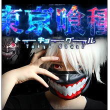 Tokyo ghouls mask
