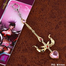 League of Legends cos weapon key chain