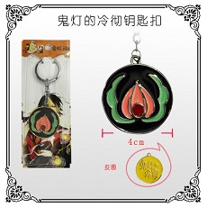 Hoozuki no Reitetsu key chain