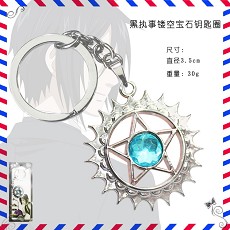 Kuroshitsuji key chain