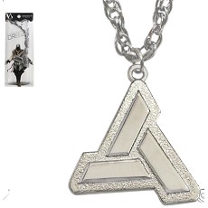 Assassin's Creed key chain