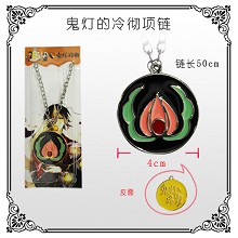 Hoozuki no Reitetsu necklace