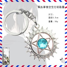 Kuroshitsuji key chain