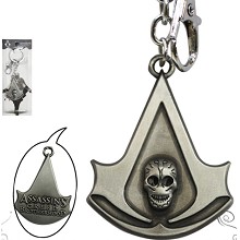 Assassin's Creed key chain