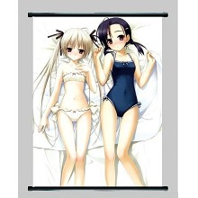 Yosuga no Sora wallscroll 2060