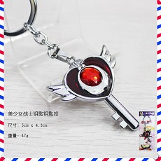 Sailor Moon key chain