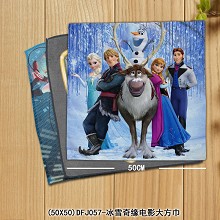 Frozen towel(50X50)DFJ057