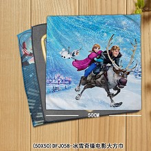 Frozen towel(50X50)DFJ058