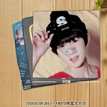 TFBOYS star towel(50X50)DFJ067