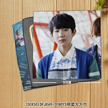 TFBOYS star towel(50X50)DFJ069