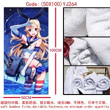 Collection bath towel(50X100)YJ264