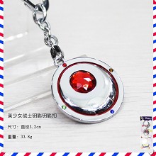 Sailor Moon key chain