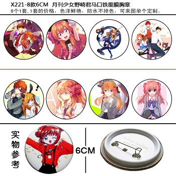 Nozakikun pins brooches set(8pcs a set)X221