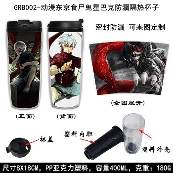 Tokyo ghoul insulated tumbler cup mug GRB002