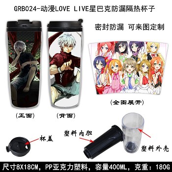 LOVE LIVE insulated tumbler cup mug GRB024