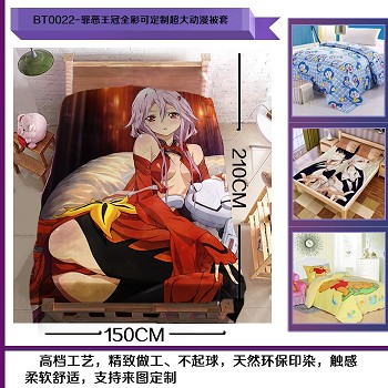 Guilty Crown blanket quilt sheet