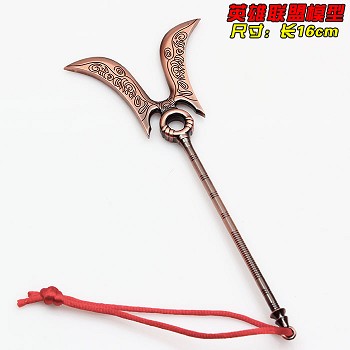 League of Legends weapon key chain