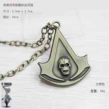 Assassin's Creed necklace