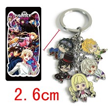 Karneval key chain