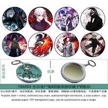 Tokyo ghoul mirror key chains set(8pcs a set)YSK05...