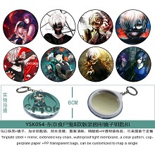 Tokyo ghoul mirror key chains set(8pcs a set)YSK05...