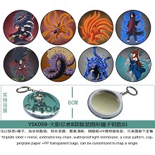 Naruto mirror key chains set(8pcs a set)YSK059