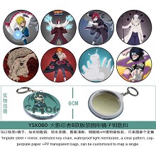 Naruto mirror key chains set(8pcs a set)YSK060