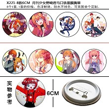 Nozakikun pins brooches set(8pcs a set)X221