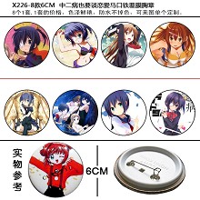 Chuunibyou demo koi ga shitai pins brooches set(8p...