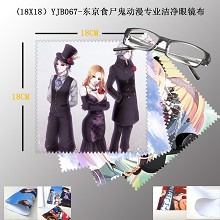 Tokyo ghoul Glass cleaning cloth(5pcs) YJB067