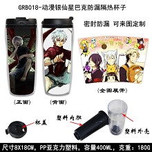 Gugure! Kokkuri-san insulated tumbler cup mug GRB0...