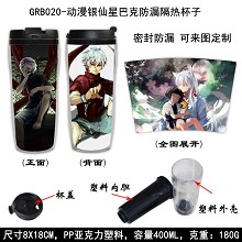 Gugure! Kokkuri-san insulated tumbler cup mug GRB0...