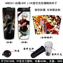 LOVE LIVE insulated tumbler cup mug GRB022