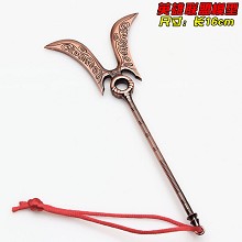 League of Legends weapon key chain