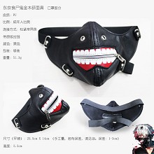 Tokyo ghoul cos mask