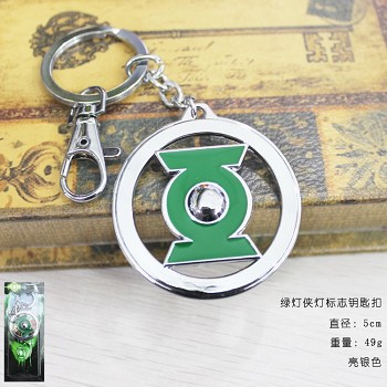 Green Lantern key chain