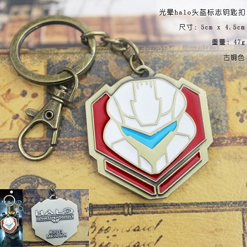 Halo key chain