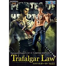 One Piece Trafalgar Law figure